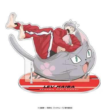 Profile image of 灰羽リエーフ