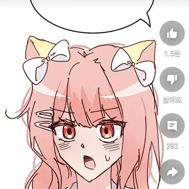 Profile image of 모양몬