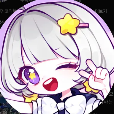 Profile image of 멜로우