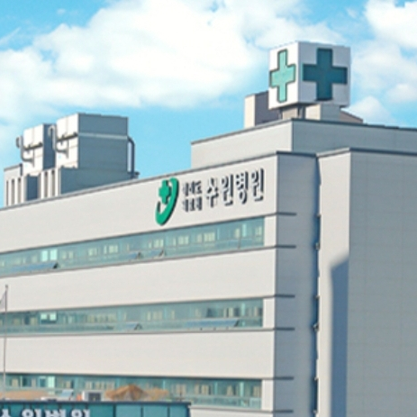 병원에서 입원을하다.. 대표 이미지