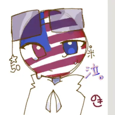 Profile image of アメリカ
