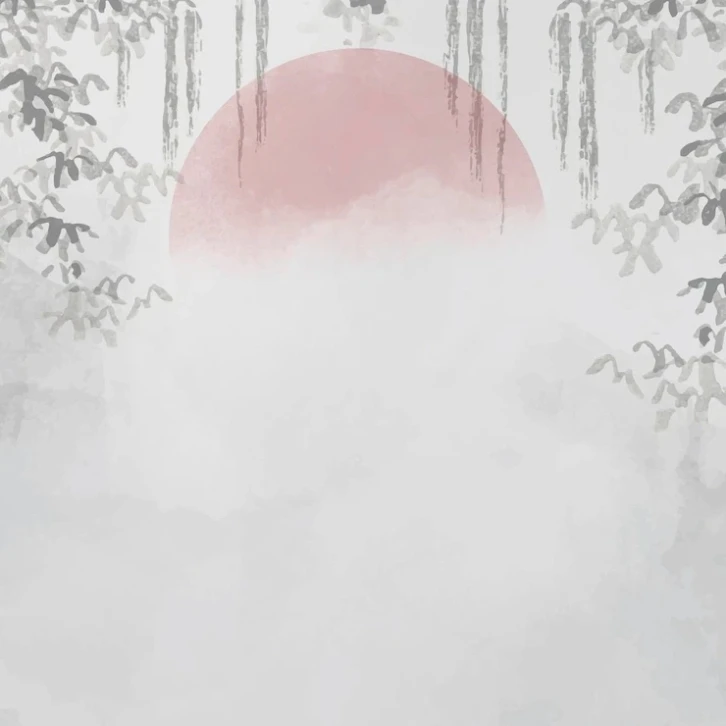 유 현