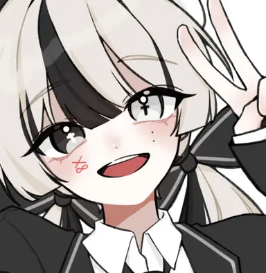 Profile image of 유이