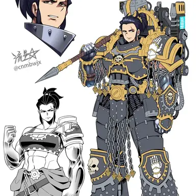 Profile image of Ferra