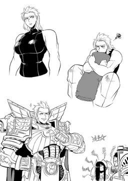 Profile image of Regalia