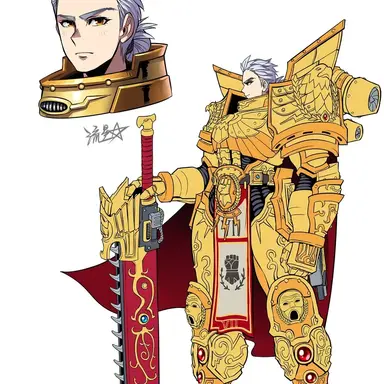 Profile image of Regalia
