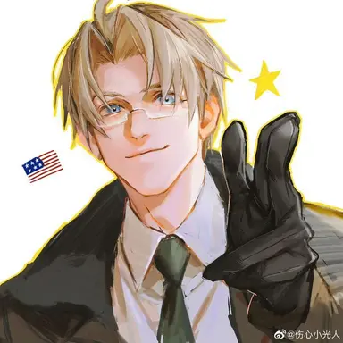 Profile image of アルフレッド