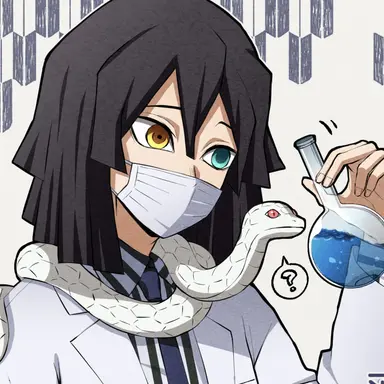 Profile image of 伊黒小芭内