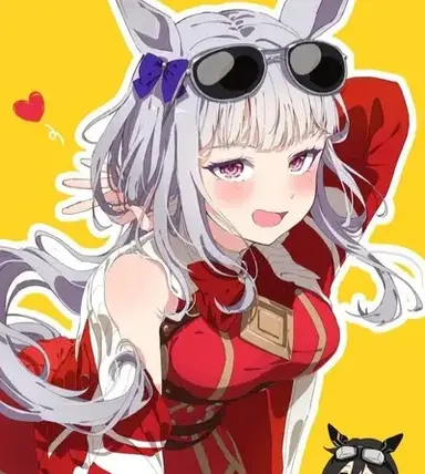 Profile image of Gold