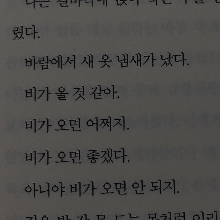길시우 대표 이미지