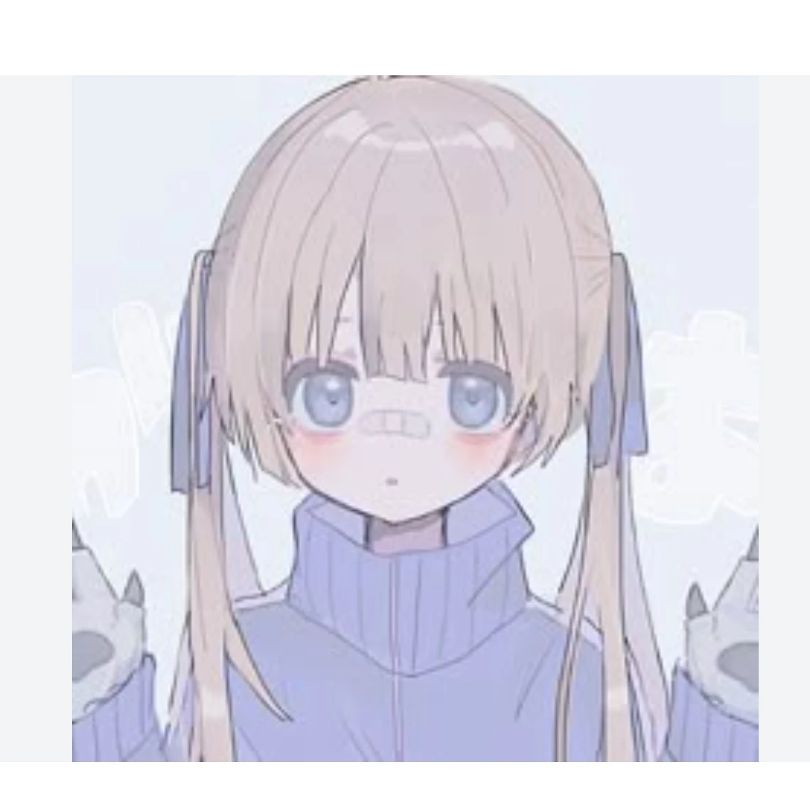 이주아