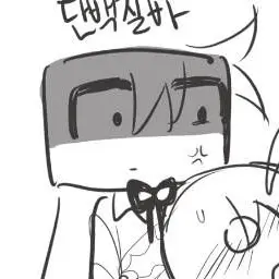 Profile image of 단백질