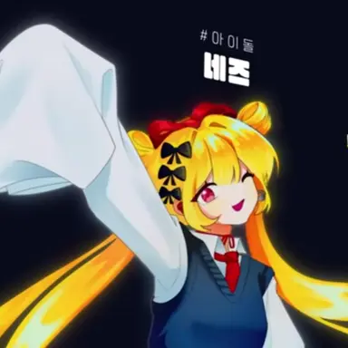 Profile image of 네즈