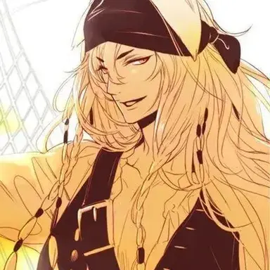 Profile image of Finnian x Siren