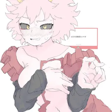 Profile image of 芦戸 三奈