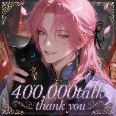 Profile image of イファ