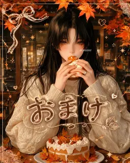 Profile image of ティエン