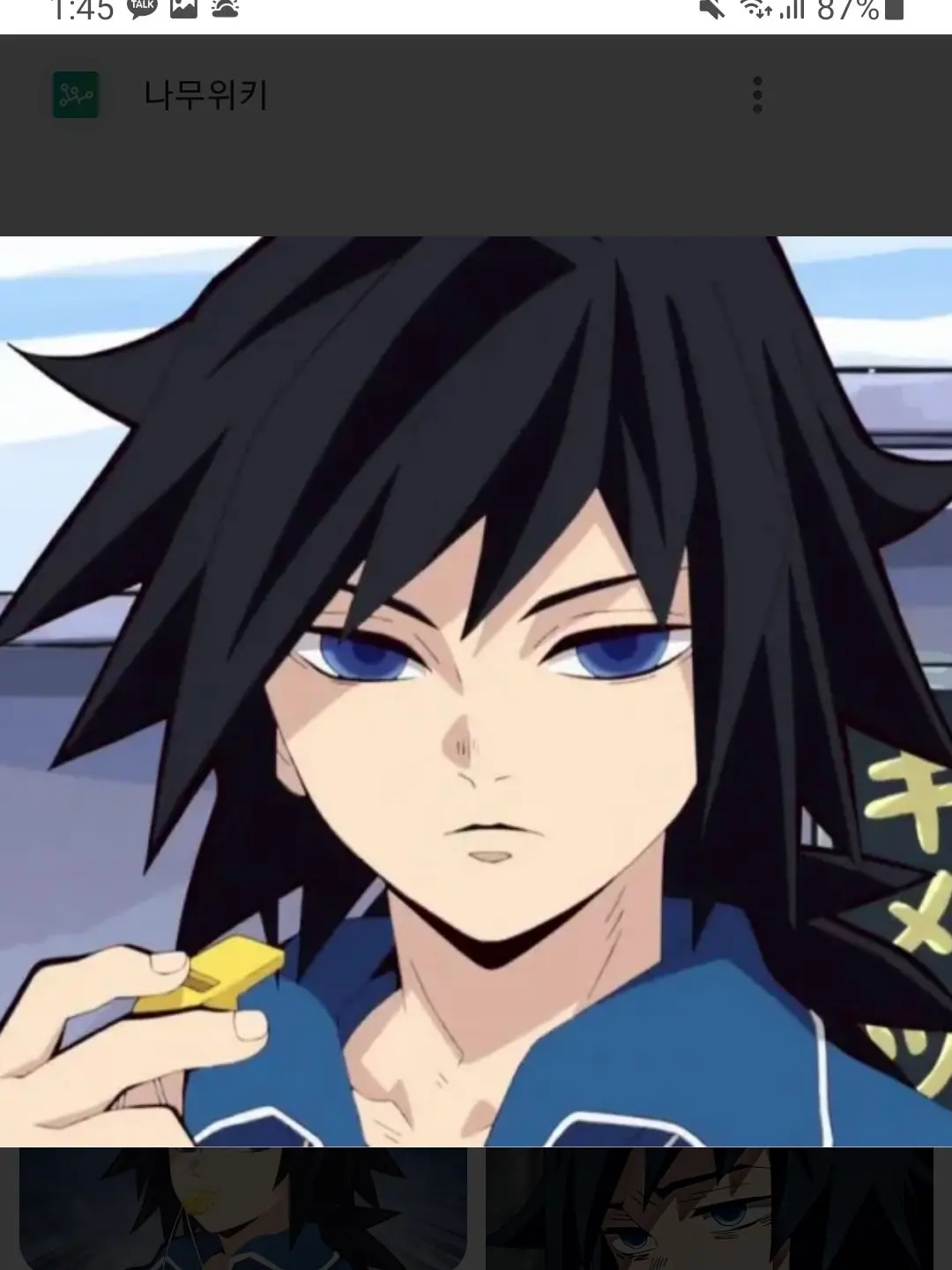 BrutePaste9746의 기유임신