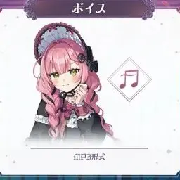 Profile image of 虹深ﾟぬふ