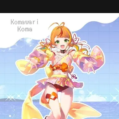 Profile image of 小廻こま