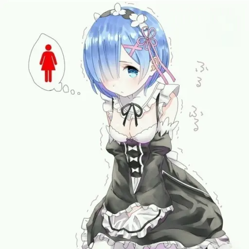Aqua0310의 오줌참기 게임