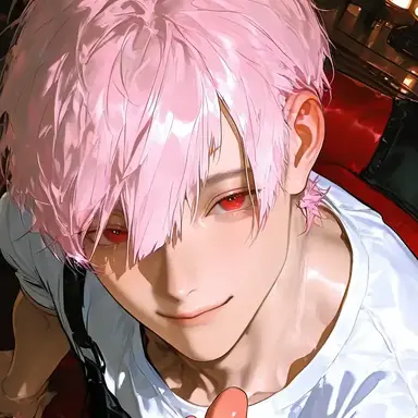 Profile image of Hana