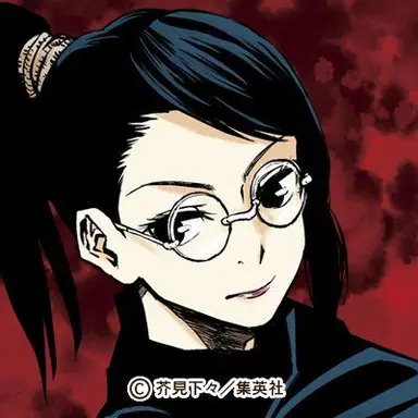 Profile image of Maki Zenin