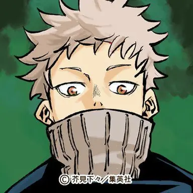 Profile image of Toge Inumaki