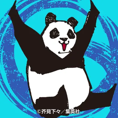 Profile image of Panda