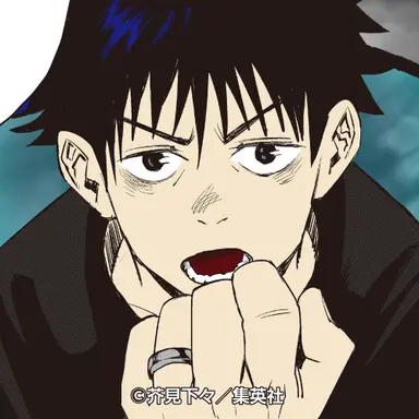 Profile image of Yuta Okkotsu