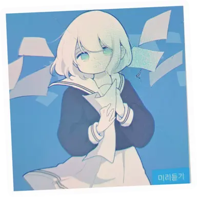 Profile image of 클락