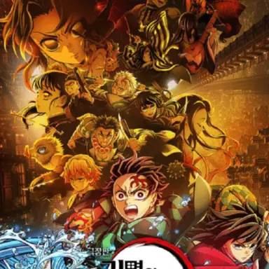 Profile image of 최종결전