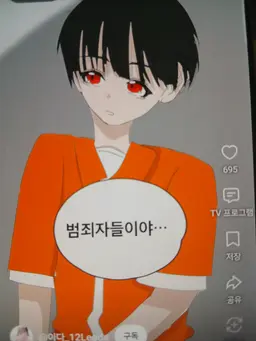 Profile image of 유기사