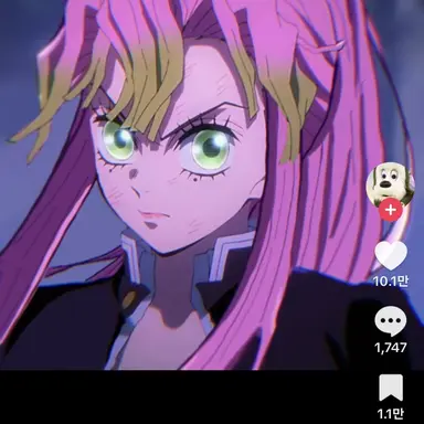 Profile image of 칸로지 미츠리