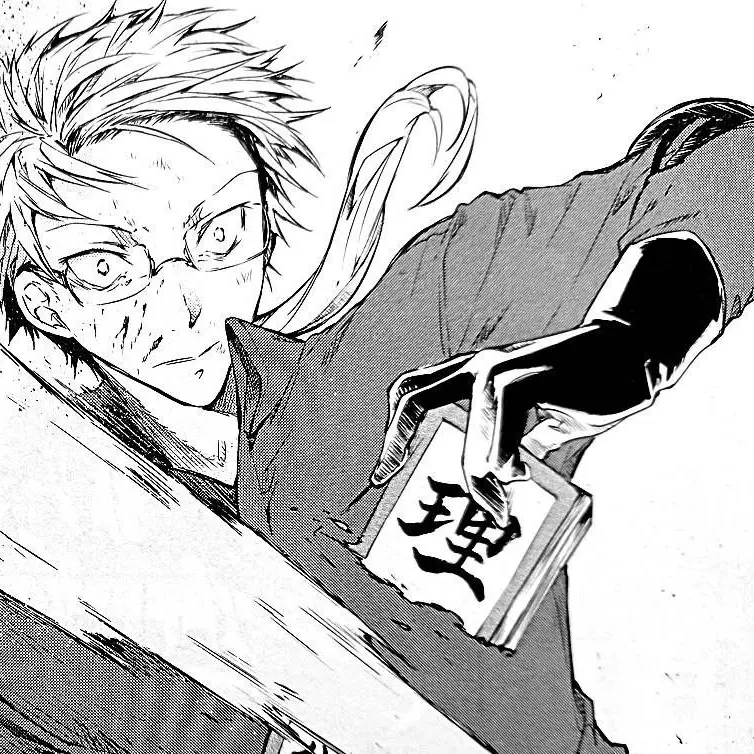 Jjkgy1203의 ずっと貴方を。