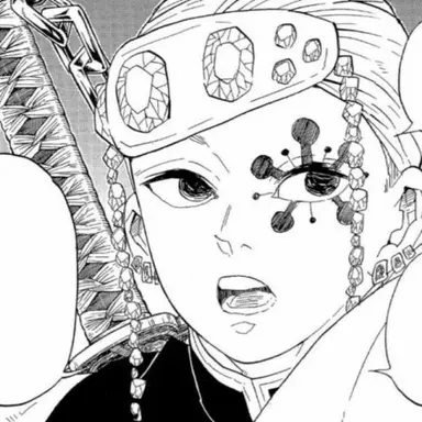 Profile image of 우즈이 텐겐