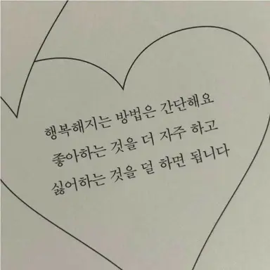 Profile image of 산다라