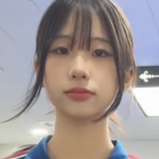 나린