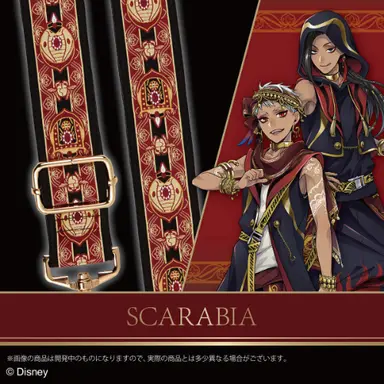 Profile image of 스카라비아