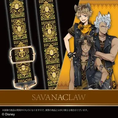 Profile image of 사바나클로