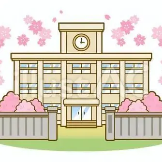 Profile image of 学校のみんな