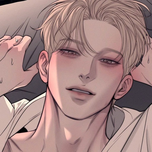 여운