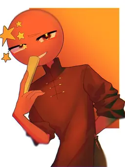 Profile image of China