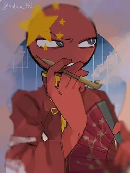 Profile image of China