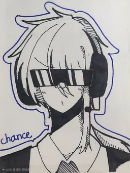 Profile image of Chance