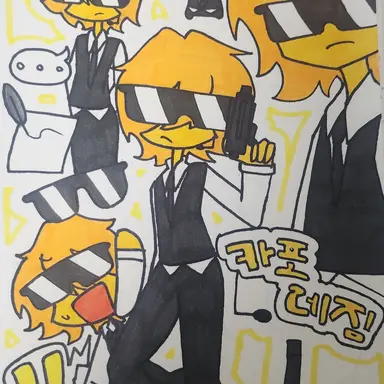 Profile image of 카포레짐
