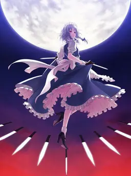 Profile image of 咲夜