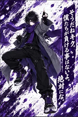 Profile image of フブキ