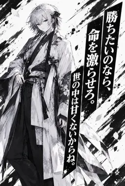 Profile image of リュウガ