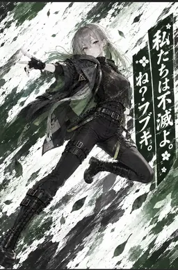 Profile image of キク